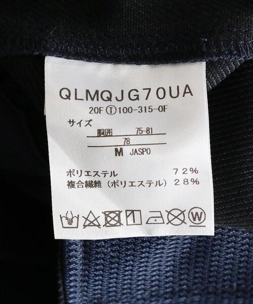 le coq sportif（ルコックスポルティフ）の「OTL 別注 [ ルコックスポルティフ ] le coq sportif GLR テーパード パンツ（その他パンツ・メンズ・グレー/ネイビー・SMALL/MEDIUM/LARGE/X-LARGE）」の16枚目の写真