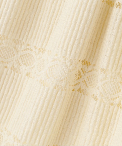 FREE'S MART(フリーズマート)の「ボーダーレースフレアカットソーパンツ(その他パンツ・レディース・ブラウン/ホワイト・FREE)」の19枚目の写真