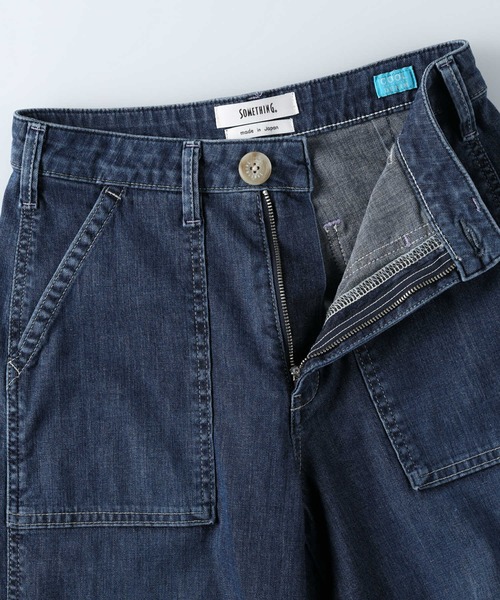 SOMETHING(サムシング)の「【SOMETHING】「COOL」 ベイカーワイドパンツ(デニムパンツ・レディース・ダークインディゴブルー・26inch/27inch/28inch/29inch)」の14枚目の写真