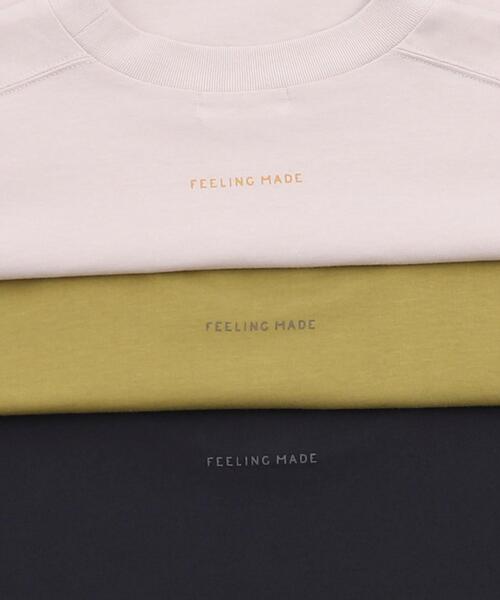 FEELING MADE（フィーリングメイド）の「FEELING MADE クイックドライ天竺 フレンチスリーブ ワンピース（ワンピース・レディース・ベージュ/オリーブ/ダークグレー・MEDIUM/LARGE）」の17枚目の写真