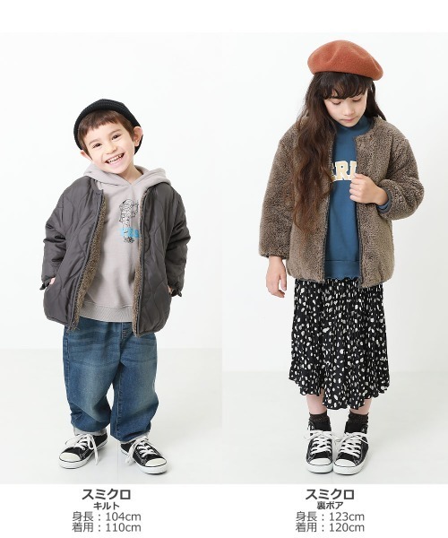 devirock（デビロック）の「【ボアライナー】4WAYミリタリーコート（モッズコート・キッズ・カーキ/スミクロ・130cm/140cm/150cm/110cm/120cm/100cm/160cm）」の4枚目の写真