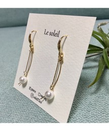 【Le soleil】華やかに揺れるピアス(MA)