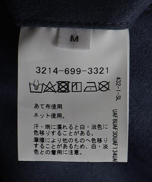 green label relaxing（グリーンレーベルリラクシング）の「＜Livelihood（ライブリフッド）＞スエードライク イージーパンツ -ウォッシャブル-（スウェットパンツ・メンズ・ナチュラル/ネイビー/グレー・M/XS/L/XL/S/XXL）」の14枚目の写真