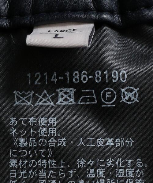 BEAUTY&YOUTH UNITED ARROWS（ビューティーアンドユースユナイテッドアローズ）の「BY FAUX/LAMB イージー オッド パンツ（その他パンツ・メンズ・ブラック/ネイビー・S/M/L/XL）」の20枚目の写真