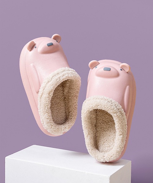aimoha(アイモハ)の「【aimoha-KIDS-】【定番】激かわいい立体的なクマ 防水ボアルームシューズ(ルームシューズ/スリッパ・キッズ・ベージュ/グレー/ピンク/イエロー・22cm/17cm/18cm/19cm/20cm/21cm/19㎝)」の13枚目の写真