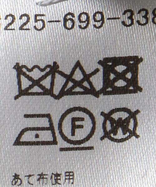 green label relaxing by 風早ゆうた（グリーンレーベルリラクシングバイカゼハヤユウタ）の「【WEB限定】＜KZ×green label relaxing＞ハンターコート ジャケット -セットアップ可能-（ブルゾン・メンズ・ブラック・S/L/M）」の22枚目の写真