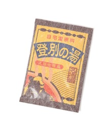 [Fabulous JP.]自宅湯入浴剤 名湯編/内容量30g