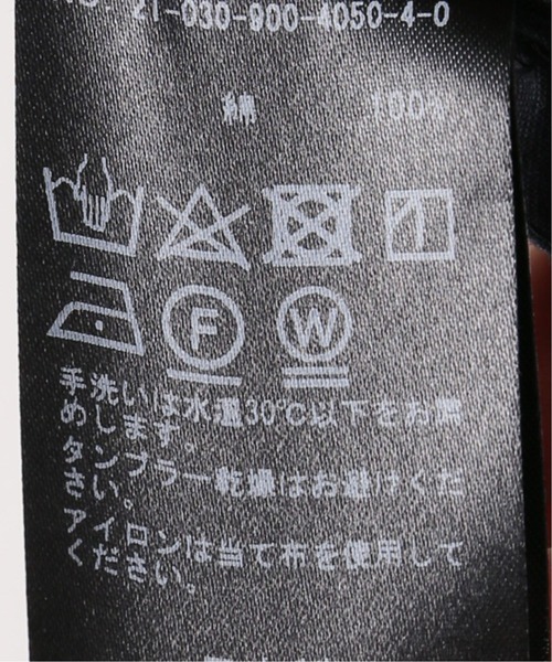 IENA（イエナ）の「コットンサテンワイドチノパンツ（チノパンツ・レディース・ネイビー/アイボリー・38/36/34）」の17枚目の写真