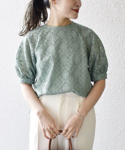 トップス Women Ships シップス のシャツ ブラウス 手洗い可能 ケミカルレースブラウス セットアップ対応 311 61 0803 を購入できます Ships 手洗い可能 ケミカルレースブラウス セットアップ対応 シャツ ブラウス Ships シップス の トップス Women Ships シップス のシャツ ブラウス 手洗い可能 ケミカルレースブラウス セットアップ対応 311 61 0803 を購入できます Ships 手洗い可能 ケミカルレースブラウス セットアップ対応 シャツ ブラウス Ships シップス の
