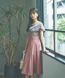 PROPORTION BODY DRESSING | ハイウエストカラーフレアスカート / 1212220600(スカート)