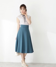 PROPORTION BODY DRESSING | ハイウエストカラーフレアスカート / 1212220600(スカート)