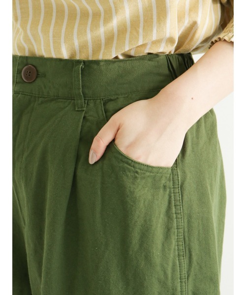 Samansa Mos2（サマンサ モスモス）の「カーゴパンツ（カーゴパンツ・レディース・ベージュ/オフホワイト/グリーン・ﾌﾘ-）」の21枚目の写真