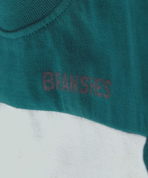 BRANSHES(ブランシェス)の「Tシャツ重ね着風半袖カバーオール(ロンパース・キッズ・ブラウン/グリーン・80/70)」の11枚目の写真