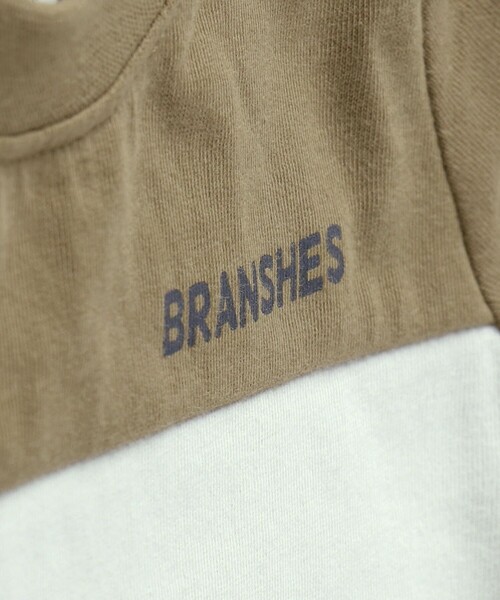 BRANSHES(ブランシェス)の「Tシャツ重ね着風半袖カバーオール(ロンパース・キッズ・ブラウン/グリーン・80/70)」の5枚目の写真