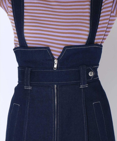 REDYAZEL（レディアゼル）の「サス付きステッチパネルデニムタイトスカート（デニムスカート・レディース・オフホワイト/ネイビー・SMALL/MEDIUM）」の10枚目の写真
