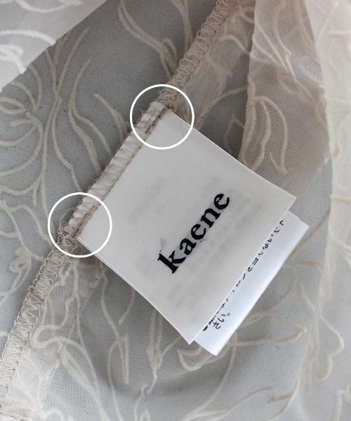 kaene（カエン）の「フラワーフロッキーカーディガン（カーディガン/ボレロ・レディース・ブラック/ベージュ/ブラウン・FREE）」の17枚目の写真