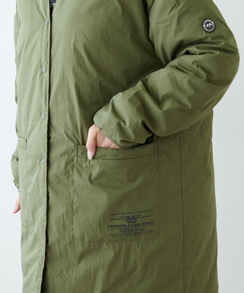 PUAL CE CIN（ピュアルセシン）の「フレンチダックライトダウン