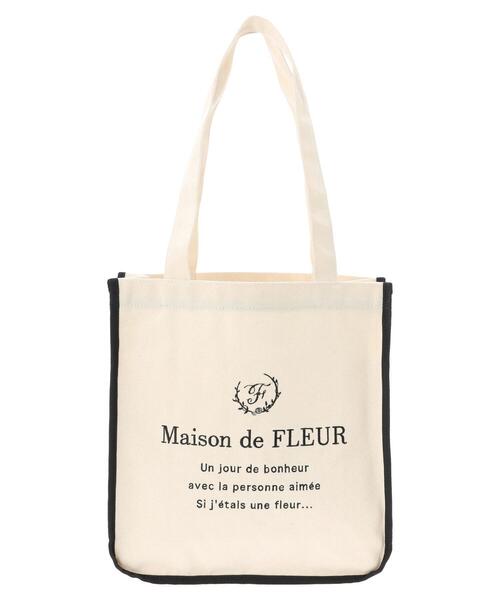 Maison de FLEUR（メゾンドフルール）の「パイピングスクエアトートバッグ（トートバッグ・レディース・ブラック/アイボリー・FREE）」の19枚目の写真