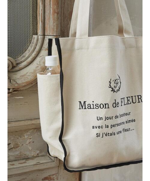 Maison de FLEUR（メゾンドフルール）の「パイピングスクエアトートバッグ（トートバッグ・レディース・ブラック/アイボリー・FREE）」の15枚目の写真