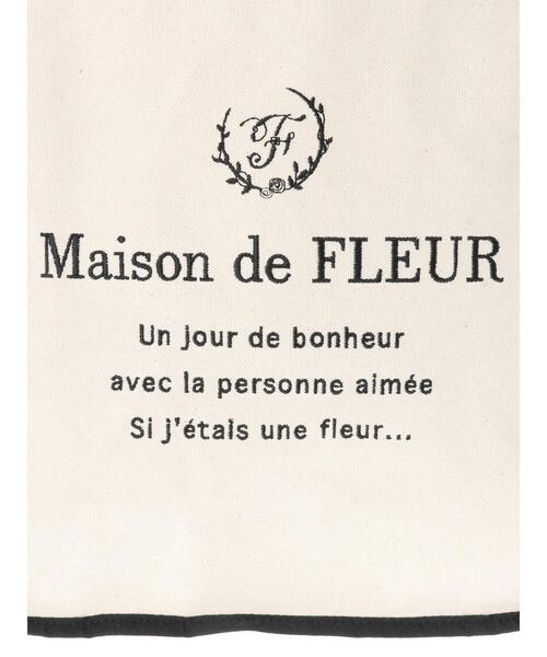 Maison de FLEUR（メゾンドフルール）の「パイピングスクエアトートバッグ（トートバッグ・レディース・ブラック/アイボリー・FREE）」の9枚目の写真