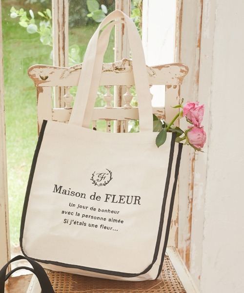 Maison de FLEUR（メゾンドフルール）の「パイピングスクエアトートバッグ（トートバッグ・レディース・ブラック/アイボリー・FREE）」の2枚目の写真