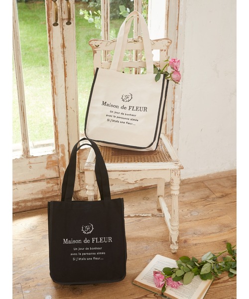 Maison de FLEUR（メゾンドフルール）の「パイピングスクエアトートバッグ（トートバッグ・レディース・ブラック/アイボリー・FREE）」の18枚目の写真