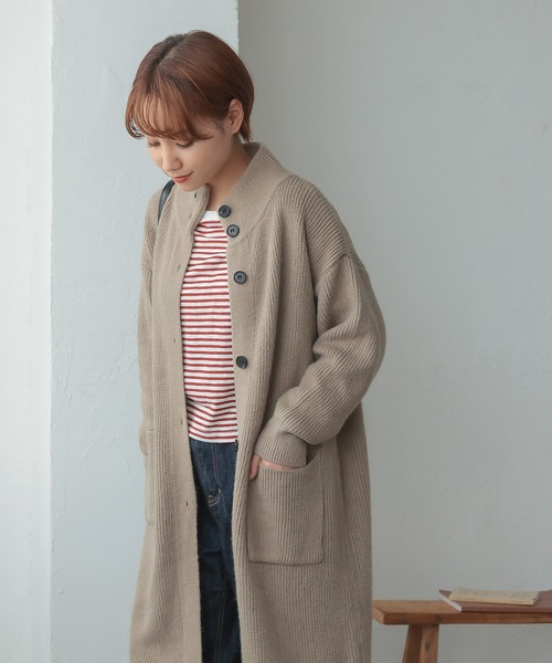 セール】ハイネックニットロングカーディガン（カーディガン