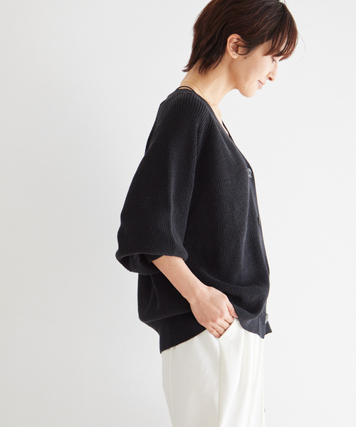 JOURNAL STANDARD relume（ジャーナルスタンダード　レリューム）の「畔Vカーディガン（カーディガン/ボレロ・レディース・ホワイト/ブラック/ベージュ/ピンク・FREE）」の13枚目の写真