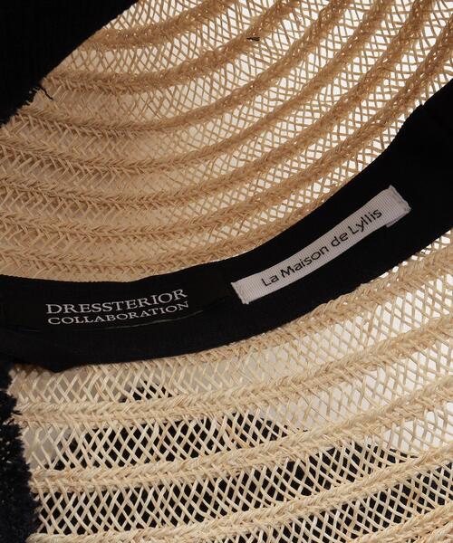 La Maison de Lyllis(メゾンドリリス)の「◆La maison de Lyllis(メゾンドリリス)【別注】クロッシェスカーフハット(ハット・レディース・ベージュ・00)」の11枚目の写真