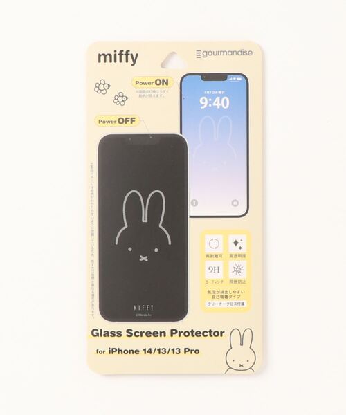 Miffy( ミッフィー)の「miffy/ミッフィー iPhone 14/13/13 Pro対応 ガラススクリーンプロテクター(スマホグッズ・レディース・A/B/C・ONE SIZE)」の7枚目の写真