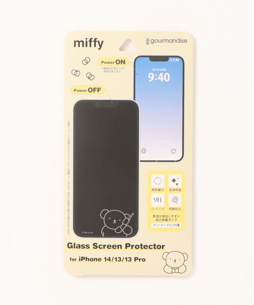 Miffy( ミッフィー)の「miffy/ミッフィー iPhone 14/13/13 Pro対応 ガラススクリーンプロテクター(スマホグッズ・レディース・A/B/C・ONE SIZE)」の8枚目の写真