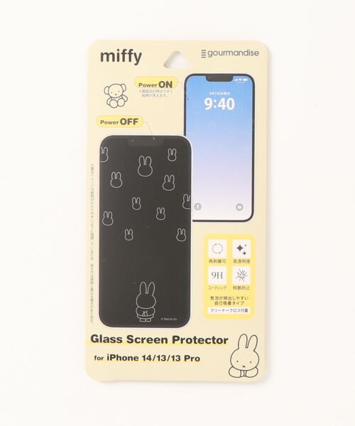 Miffy( ミッフィー)の「miffy/ミッフィー iPhone 14/13/13 Pro対応 ガラススクリーンプロテクター(スマホグッズ・レディース・A/B/C・ONE SIZE)」の9枚目の写真