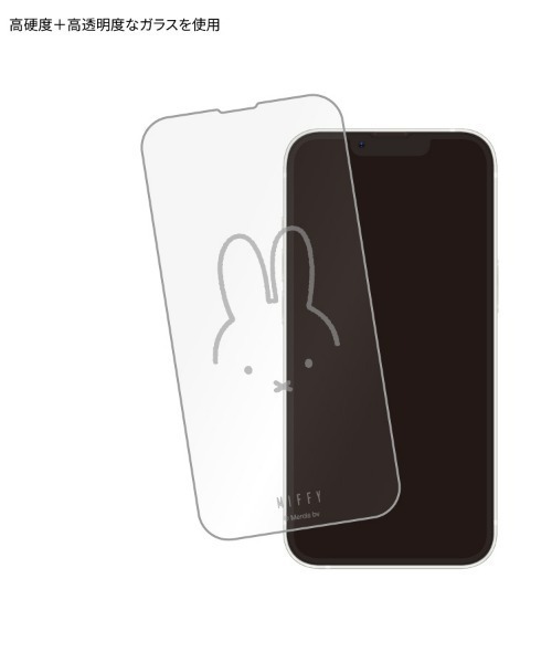 Miffy( ミッフィー)の「miffy/ミッフィー iPhone 14/13/13 Pro対応 ガラススクリーンプロテクター(スマホグッズ・レディース・A/B/C・ONE SIZE)」の5枚目の写真