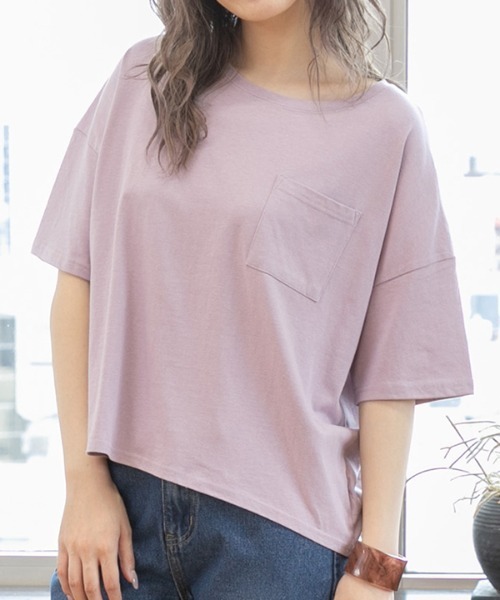 ad thie（アドティエ）の「ポケット付き Tシャツ（Tシャツ/カットソー・レディース・ブルー/モカ/アイボリー/ライトグリーン/レッド/ベージュ/オフホワイト/ブラック/チャコール/イエロー/パープル/ブラウン/オリーブ・FREE）」の11枚目の写真