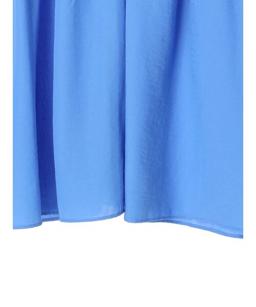 Green Parks（グリーンパークス）の「キャンディスリーブ