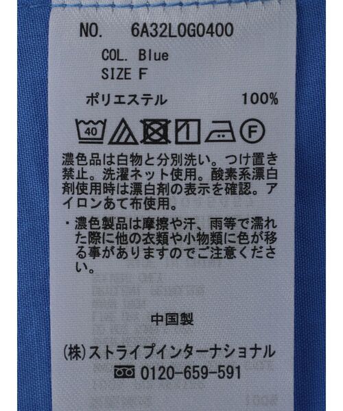 Green　Parks（グリーンパークス）の「キャンディスリーブブラウスチュニック（チュニック・レディース・ブラック/オフホワイト/ブルー・FREE）」の20枚目の写真