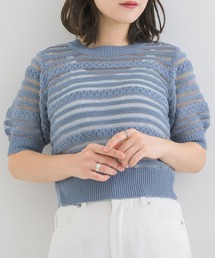 スカシボーダーNT