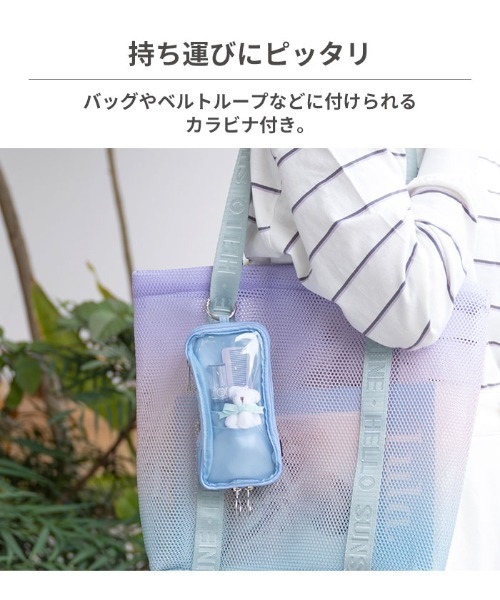 Melia キルティングガジェット アクスタ ポーチ (S)（ポーチ）｜Hamee