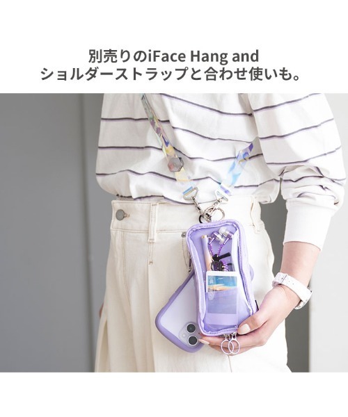 Melia キルティングガジェット アクスタ ポーチ (S)（ポーチ