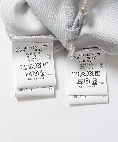 【セール】【AMI】ダンボールハーフジッププル×スカートセットアップ(その他)|pom ponette junior(ポンポネットジュニア) 【セール】【AMI】ダンボールハーフジッププル×スカートセットアップ(その他)|pom ponette junior(ポンポネットジュニア)