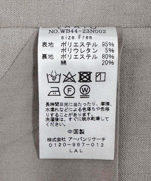 LAATO(ラート)の「layered vest(ベスト・レディース・ベージュ/アイボリー・FREE)」の10枚目の写真