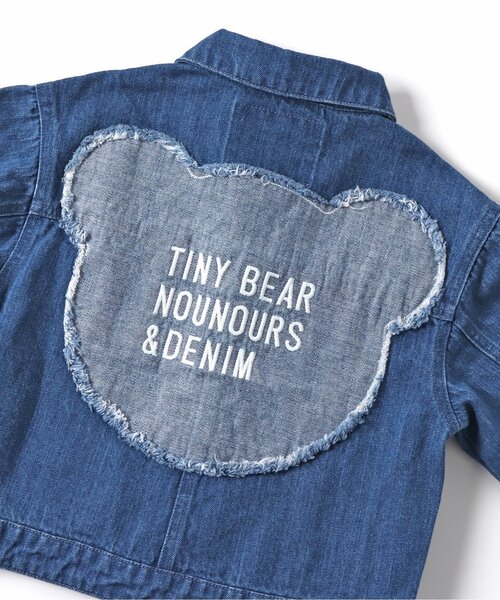 apres les cours（アプレレクール）の「tiny bear セーラー&バッグモチーフジャケット（デニムジャケット・キッズ・ベージュ/ブルー・80/90/100/110/120）」の14枚目の写真