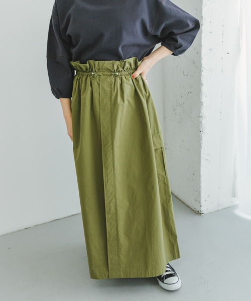 ITEMS URBANRESEARCH（アイテムズ アーバンリサーチ）の「ドロストカーゴスカート（スカート・レディース・ブラック/カーキ・FREE）」の9枚目の写真