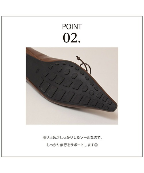 tukn.(トゥクン)の「【tukn.トゥクン】バレエコア リボンパンプス ポインテッド バレエパンプス(パンプス・レディース・ブラウン/ホワイト/ブラック・22.5cm/23.5cm/24.5cm/23.0cm/24.0cm)」の5枚目の写真