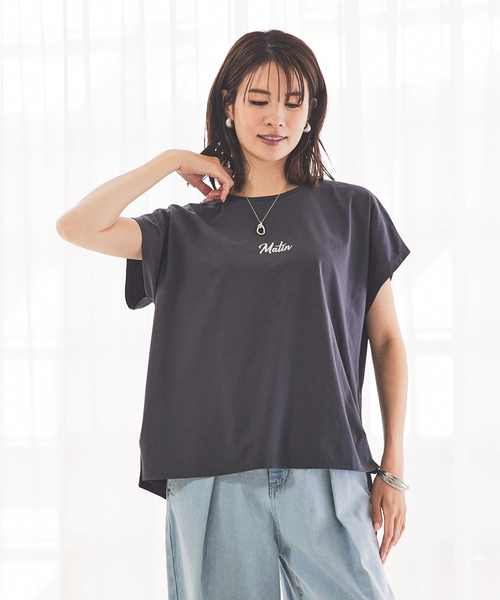 abahouse mavie（アバハウスマヴィ）の「刺繍ロゴ半袖Tシャツ（Tシャツ/カットソー・レディース・ホワイト/ホワイト系その他/グレー系その他/ダークネイビー/ホワイト系その他2/グレー系その他2・フリー）」の18枚目の写真