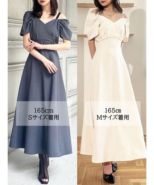 RESEXXY（リゼクシー）の「ダブルストラップフレアワンピース（ワンピース・レディース・ブラウン/チャコールグレー/アイボリー・SMALL/MEDIUM）」の5枚目の写真