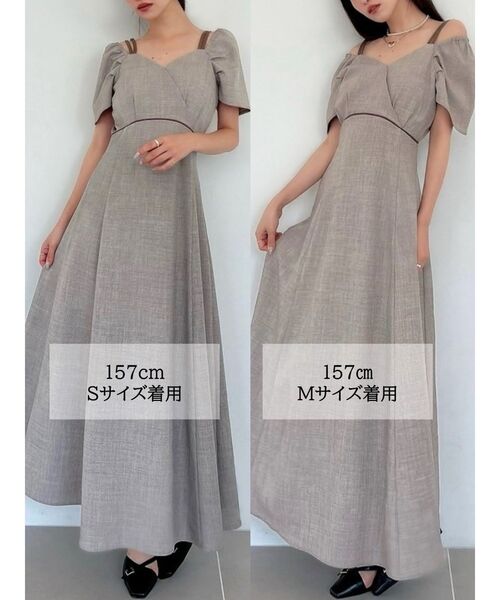 RESEXXY（リゼクシー）の「ダブルストラップフレアワンピース（ワンピース・レディース・ブラウン/チャコールグレー/アイボリー・SMALL/MEDIUM）」の6枚目の写真