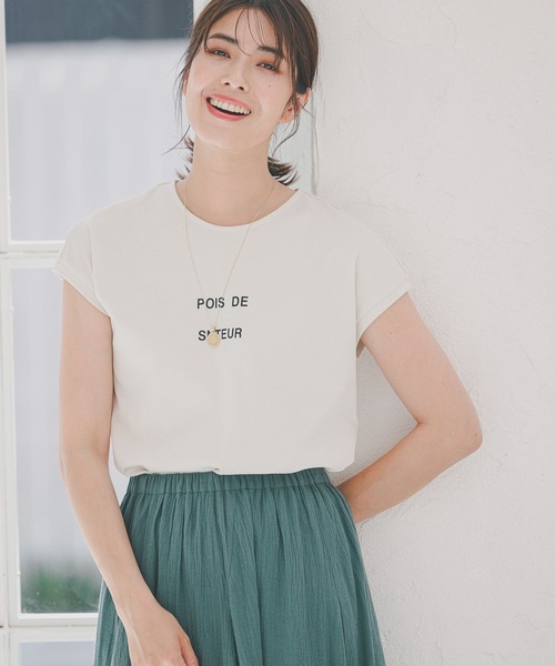 エルテレサ　ちびTシャツ　S elleteresa着用 2025年最新】エルテレサ tシャツの人気アイテム - メルカリ