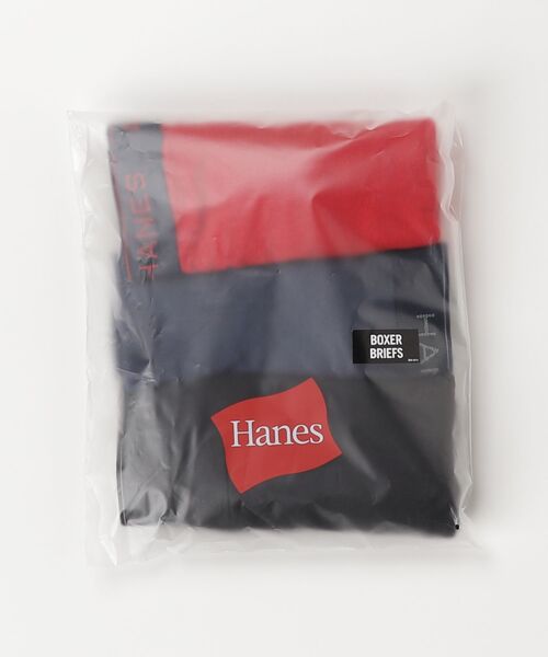 HANES(ヘインズ)の「*公式オンライン限定【Hanes/ヘインズ】メンズ 【3枚組】ボクサーブリーフ(ボクサーパンツ・メンズ・その他/その他1・X-LARGE/LARGE/MEDIUM)」の2枚目の写真