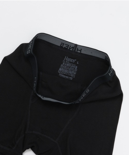 HANES（ヘインズ）の「＊公式オンライン限定【Hanes/ヘインズ】メンズ 【3枚組】ボクサーブリーフ（ボクサーパンツ・メンズ・その他・X-LARGE/LARGE/MEDIUM）」の5枚目の写真
